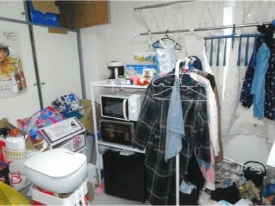神奈川県横浜市港北区 綱島駅13分 戸建て 2,192万円の競売物件情報 #4