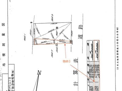 神奈川県横浜市港南区 上永谷駅18分 戸建て 715万円の競売物件情報 #10