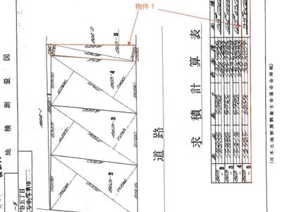 神奈川県横浜市港南区 上永谷駅18分 戸建て 715万円の競売物件情報 #9