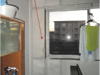 神奈川県藤沢市 藤沢本町駅23分 戸建て 2,615万円の競売物件情報 #7