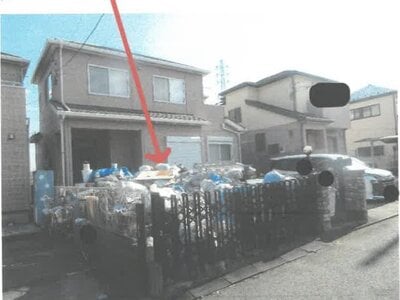 神奈川県藤沢市 長後駅 戸建て 772万円の競売物件情報 #1