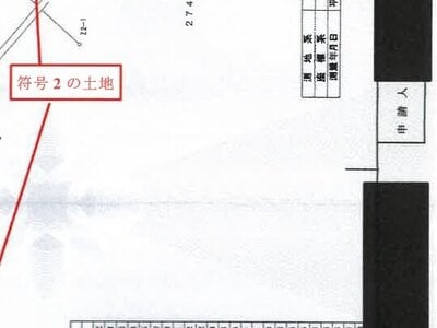 神奈川県横浜市緑区 長津田駅5分 マンション「ポレスター長津田」2,153万円の競売物件情報 #9