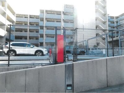神奈川県横浜市旭区 鶴ヶ峰駅11分 マンション「コスモヒルズ横浜WEST」1,496万円の競売物件情報 #1