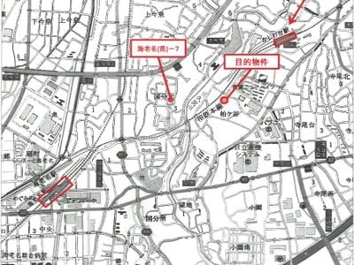 神奈川県海老名市 かしわ台駅9分 農地 1,158万円の競売物件情報 #6