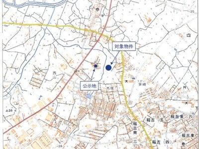 (値下げ) 茨城県かすみがうら市 神立駅27分 農地 320万円の競売物件情報 #4