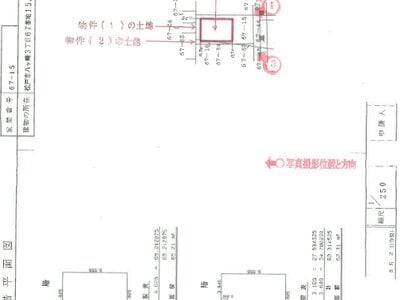 千葉県松戸市 馬橋駅19分 土地 106万円の競売物件情報 #2