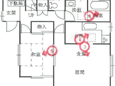 千葉県我孫子市 我孫子駅12分 戸建て 1,057万円の競売物件情報 #6