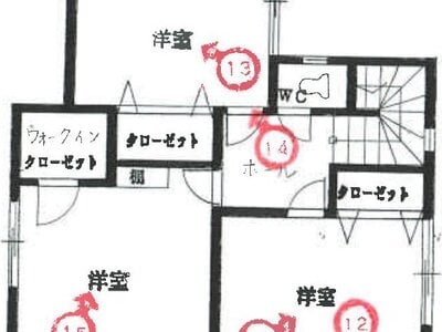 千葉県我孫子市 湖北駅9分 戸建て 1,165万円の競売物件情報 #4