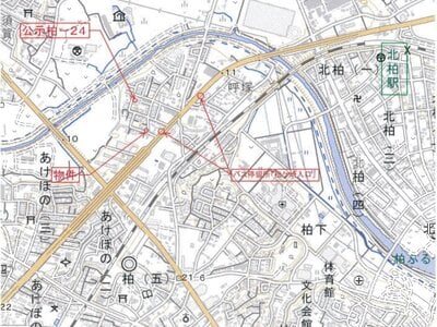 千葉県柏市 北柏駅14分 戸建て 1,140万円の競売物件情報 #17