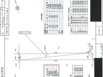 千葉県柏市 北柏駅14分 戸建て 1,140万円の競売物件情報 #3