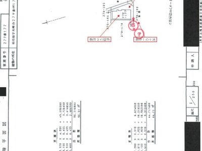 千葉県柏市 北柏駅14分 戸建て 1,140万円の競売物件情報 #5