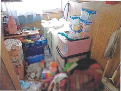 千葉県我孫子市 湖北駅6分 戸建て 1,116万円の競売物件情報 #9