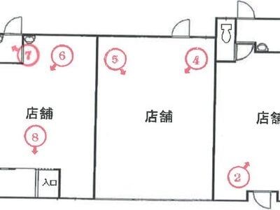 千葉県柏市 増尾駅2分 戸建て 1,196万円の競売物件情報 #2