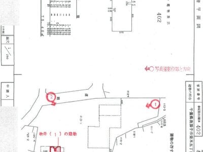 千葉県我孫子市 我孫子駅9分 マンション「パルコート我孫子」1,600万円の競売物件情報 #1