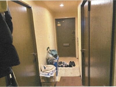 千葉県我孫子市 我孫子駅9分 マンション「パルコート我孫子」1,600万円の競売物件情報 #13