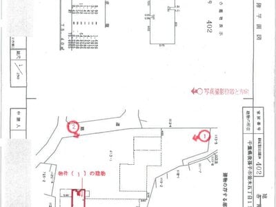 千葉県我孫子市 我孫子駅9分 マンション「パルコート我孫子」1,600万円の競売物件情報 #2