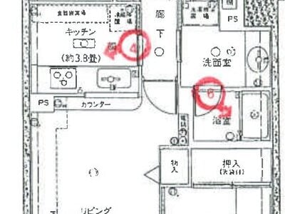 千葉県我孫子市 我孫子駅9分 マンション「パルコート我孫子」1,600万円の競売物件情報 #4