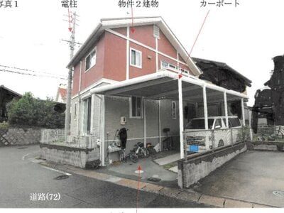 愛知県知多市 古見駅19分 戸建て 1,271万円の競売物件情報 #1