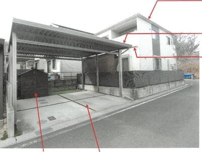 愛知県瀬戸市 尾張瀬戸駅8分 戸建て 1,054万円の競売物件情報 #1