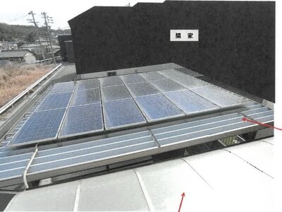 愛知県瀬戸市 尾張瀬戸駅8分 戸建て 1,054万円の競売物件情報 #3