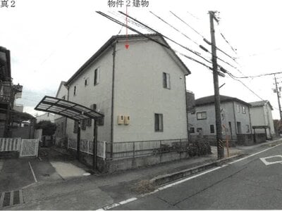 愛知県小牧市 田県神社前駅8分 戸建て 1,666万円の競売物件情報 #2