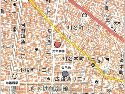 愛知県名古屋市昭和区 御器所駅8分 戸建て 7,032万円の競売物件情報 #7