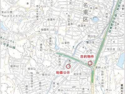 愛知県名古屋市名東区 星ヶ丘駅26分 戸建て 1,563万円の競売物件情報 #9