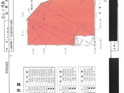愛知県名古屋市港区 道徳駅11分 マンション「ニューコーポ名南」756万円の競売物件情報 #12