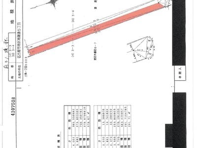 愛知県名古屋市港区 道徳駅11分 マンション「ニューコーポ名南」756万円の競売物件情報 #14