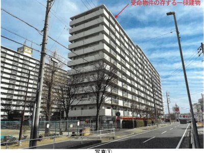 愛知県名古屋市港区 道徳駅11分 マンション「ニューコーポ名南」756万円の競売物件情報 #18