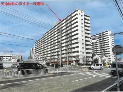 愛知県名古屋市港区 道徳駅11分 マンション「ニューコーポ名南」756万円の競売物件情報 #19