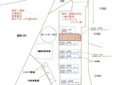 愛知県名古屋市東区 車道駅2分 マンション「プレサンス ジェネ 葵」1,133万円の競売物件情報 #2
