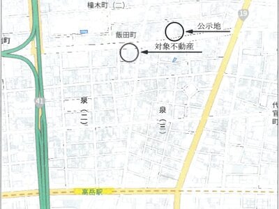 愛知県名古屋市東区 高岳駅7分 マンション「エステムコート名古屋泉プラチナムゲート」986万円の競売物件情報 #5