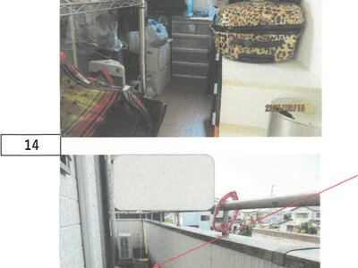 徳島県板野郡藍住町 板東駅25分 戸建て 1,214万円の競売物件情報 #10