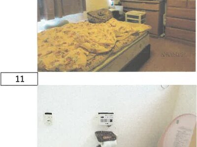 徳島県板野郡藍住町 板東駅25分 戸建て 1,214万円の競売物件情報 #8