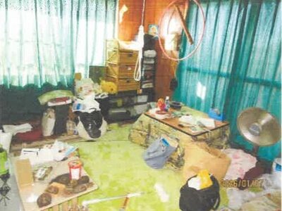 (値下げ) 徳島県板野郡上板町 牛島駅 戸建て 281万円の競売物件情報 #11