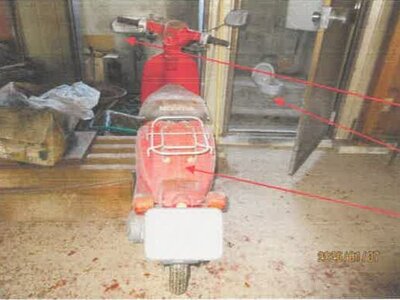 (値下げ) 徳島県板野郡上板町 牛島駅 戸建て 281万円の競売物件情報 #7