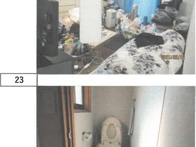 徳島県板野郡松茂町 教会前駅28分 戸建て 330万円の競売物件情報 #18