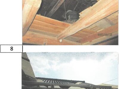 徳島県板野郡松茂町 教会前駅28分 戸建て 330万円の競売物件情報 #7