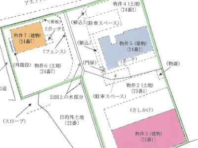 (値下げ) 徳島県鳴門市 阿波大宮駅 戸建て 565万円の競売物件情報 #44