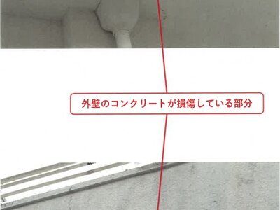 (値下げ) 徳島県徳島市 蔵本駅11分 戸建て 513万円の競売物件情報 #7