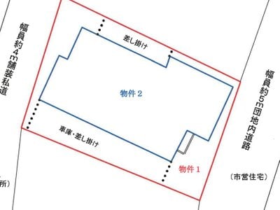 徳島県徳島市 府中駅26分 戸建て 315万円の競売物件情報 #21