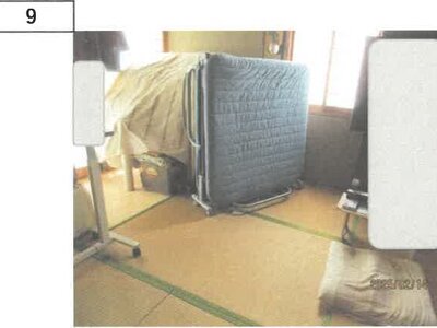 徳島県小松島市 中田駅9分 戸建て 452万円の競売物件情報 #5