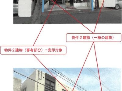 徳島県鳴門市 鳴門駅3分 マンション 345万円の競売物件情報 #1