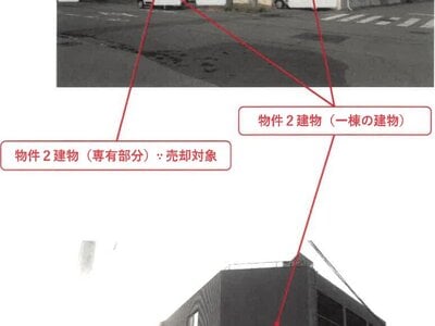 徳島県鳴門市 鳴門駅3分 マンション 345万円の競売物件情報 #2