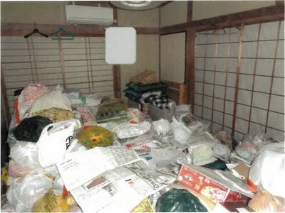 (値下げ) 徳島県吉野川市 鴨島駅19分 戸建て 341万円の競売物件情報 #14