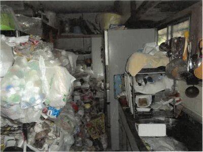 (値下げ) 徳島県吉野川市 鴨島駅19分 戸建て 341万円の競売物件情報 #16