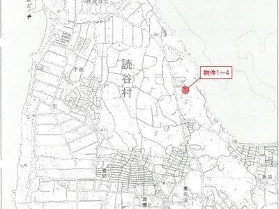沖縄県中頭郡読谷村 土地 448万円の競売物件情報 #1