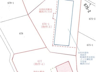 沖縄県国頭郡本部町 戸建て 1,846万円の競売物件情報 #1