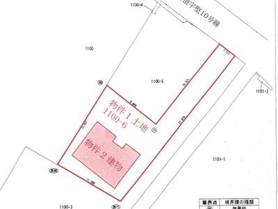 沖縄県うるま市 戸建て 1,742万円の競売物件情報 #1